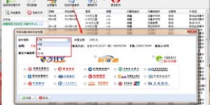 如何使用业务号码自助查询平台？这是否是你的最佳查询工具？