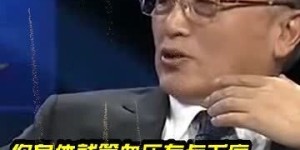 创业大佬们都在经营哪些副业？你知道吗？