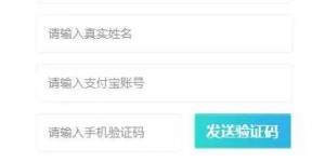 如何使用游戏账号自助激活平台？一键激活指南在这里！