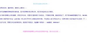 高中生如何找到40种赚钱途径？这些方法你知道吗？