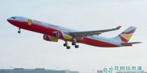 祥鹏航空为何口碑不佳，评价为何普遍不高？