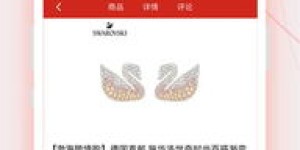 如何使用短信自助下单平台开展业务？探索高效便捷的订单处理新方式
