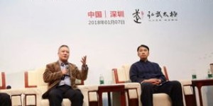 格尚究竟有何含义？深入探讨格尚的真正意义
