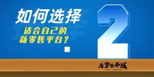 用iPad做副业，哪种选择最合适？