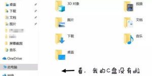 如何使用e代刷自助平台？探秘一键解决代刷需求的秘密武器？