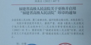 如何使用甘肃省印章自助平台？这是否是您寻找的高效盖章解决方案？