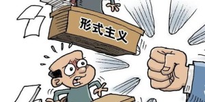 如何在兼顾主业的同时，成功发展副业？