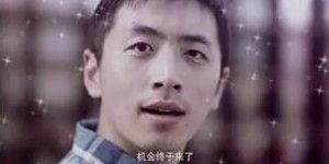 你渴望成为兼职摄影师吗？机会来了，快来看看！