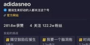 如何使用抖音自助解封业务？这是解锁账号的官方指南吗？