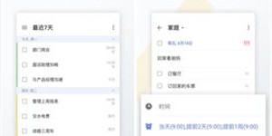 如何使用业务自助下单功能在95社区轻松下单？