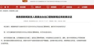 近期经济金融有哪些热点新闻和时事值得关注？