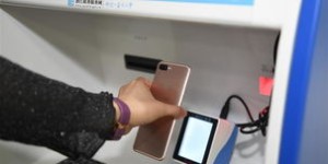 如何使用公安自助平台获取电子驾驶证？这是否是未来的驾驶证件趋势？
