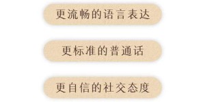 如何快速获取最新副业资讯，开启你的第二收入？