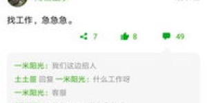 兰州健身房兼职机会哪里找？如何高效利用课余时间赚钱？