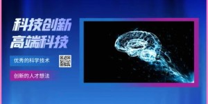 如何使用彩虹业务自助下单平台进行快速下单？