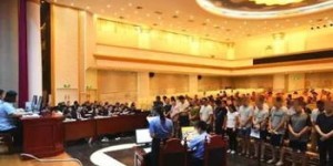 跨亚欧集团及其子公司究竟是什么？