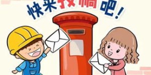 下班后有哪些兼职机会值得尝试？