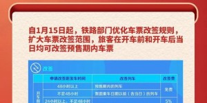 如何使用四川交警自助服务平台？这是您的全指南吗？