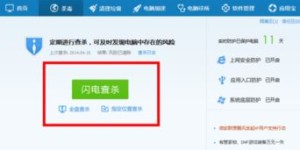 如何使用WB自助平台进行业务下单？这样做能提升效率吗？