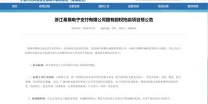 如何使用B站账号自助申请平台？探秘一键申请的便捷之道