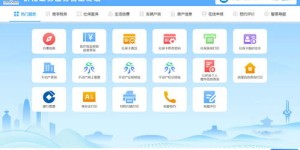 如何使用KS业务自助服务平台进行便捷下单？