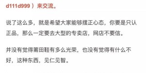 扶余究竟如何？带你全面了解扶余的真实面貌