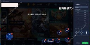 如何使用王者荣耀自助发卡平台？揭秘一键发卡的高效操作指南！