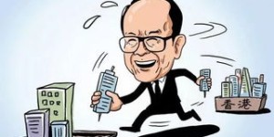 为何辛苦赚的钱却难以转出？背后原因令人深思