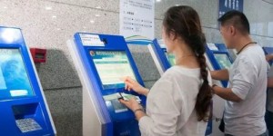 如何使用武汉自助平台高效办理退休手续？