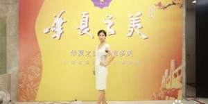 如何让副业同样绽放光彩？