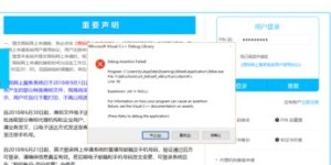 如何使用自助平台进行商标注册查询？这个平台的优势在哪？