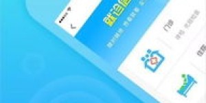 如何使用甘肃健康码自助申诉平台？这里是你需要的申诉指南吗？
