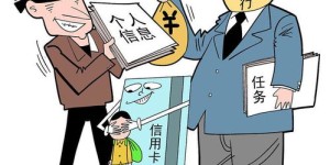 负债累累时，副业能否成为翻身利器？
