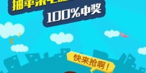 体力劳动与资本运作，哪种赚钱方式更适合你？