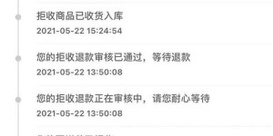 如何使用QQ免费下单自助平台，它真的那么便捷吗？