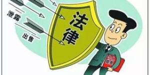 公检法人员能否涉足副业？法律界限在哪里？