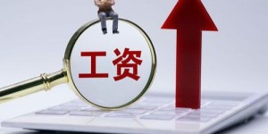 水利工作者如何巧妙开展副业增加收入？