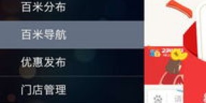 微信投票行业可信度如何，从事此行业能否实现盈利目标？