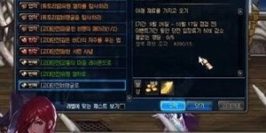 DNF大转移版本中，哪个地图收益最高？赚钱攻略详解