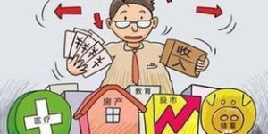 去国外打工有哪些途径能高效赚钱？