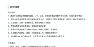 现在有哪些值得一试的副业机会？