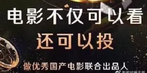 韩国土地投资真的能赚钱吗？成功秘诀在哪里？