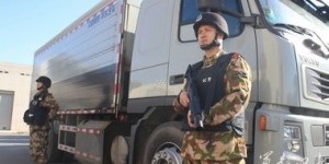 武装押运费用几何？从事此行业能否盈利？