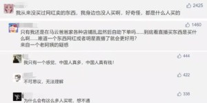 美团夜单真的能让你月入过万吗？夜宵订单背后的赚钱秘诀是什么？