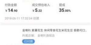 下班后有哪些兼职工作容易找到且适合你？