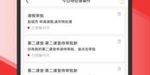 如何下载安装自助买烟网站的APP？探究安全便捷的购烟新方式