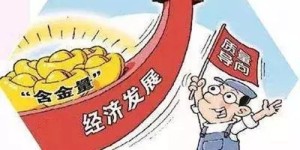 如何在城市中找到高收益的副业机会？