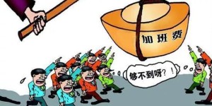 苦力劳动类副业真的能赚钱吗？你适合做哪一种？