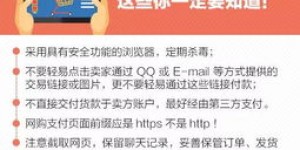 如何使用换证审证自助网站？这是您的全新便捷指南吗？