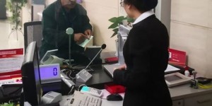 银行柜员私下都在做什么副业？你知道吗？